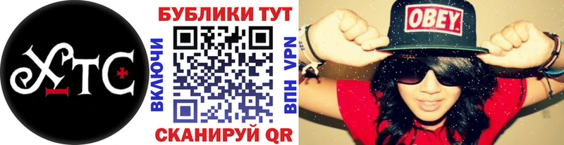 ЭКСТАЗИ 280мг  Куровское 