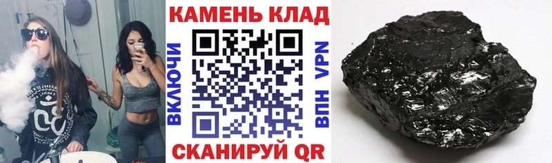 дарнет шоп  Куровское  blacksprut   Гашиш ice o lator 