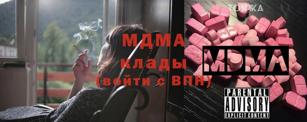 Альфа ПВП Киренск