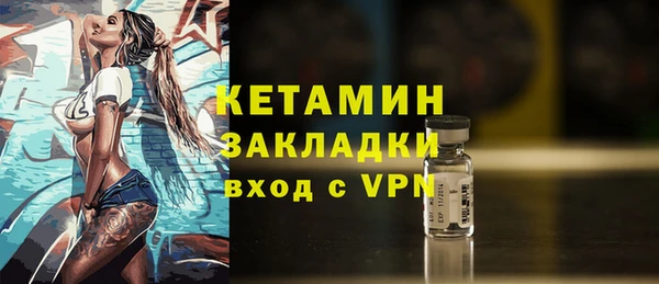 шишки Киреевск