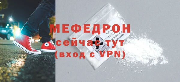 гашик Кинешма