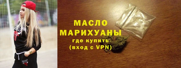 гашик Кинешма