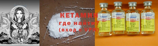 мет Карталы