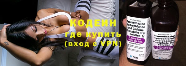 Альфа ПВП Киренск
