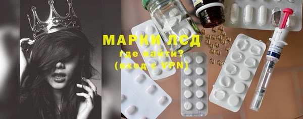 Альфа ПВП Киренск