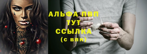 кокаин перу Иноземцево