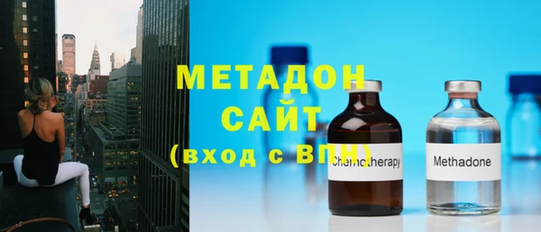 героин Кущёвская