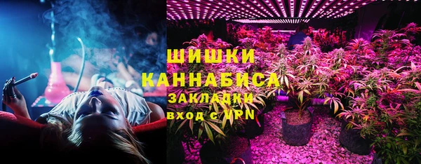 Альфа ПВП Киренск