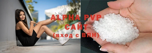 шишки Киреевск