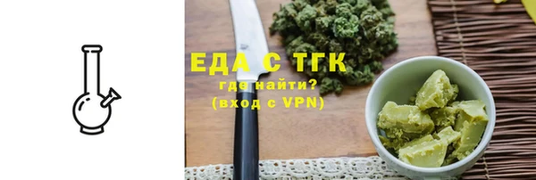 Альфа ПВП Киренск