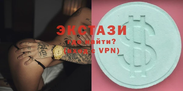 Альфа ПВП Киренск