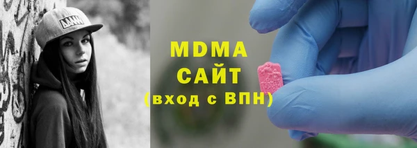 тгк Касимов