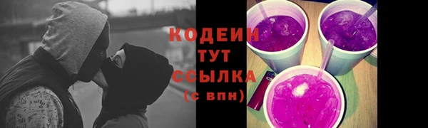 шишки Киреевск