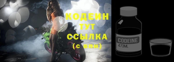 кокаин перу Иноземцево