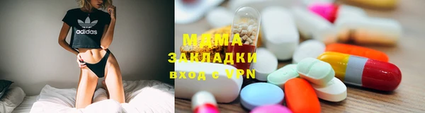 Альфа ПВП Киренск