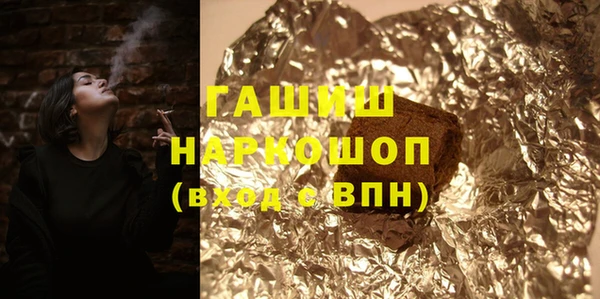 Альфа ПВП Киренск