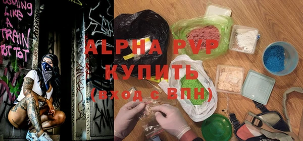 героин Кущёвская