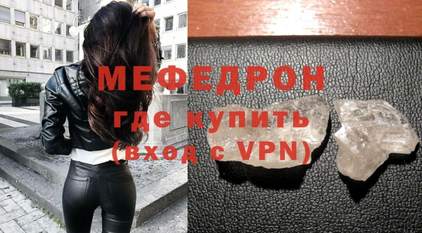 гидропоника Александровское