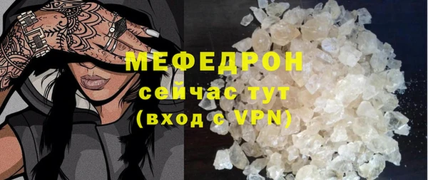 Альфа ПВП Киренск