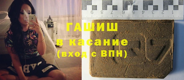 Альфа ПВП Киренск