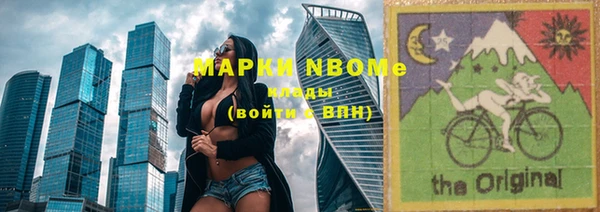 шишки Киреевск
