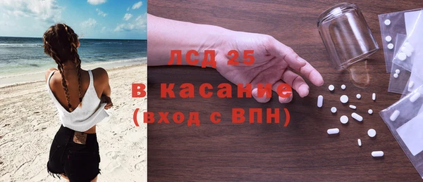 шишки Киреевск