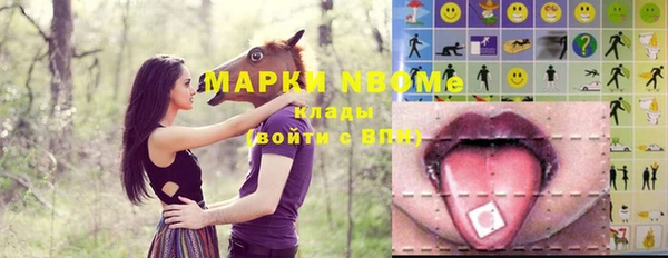 Альфа ПВП Киренск
