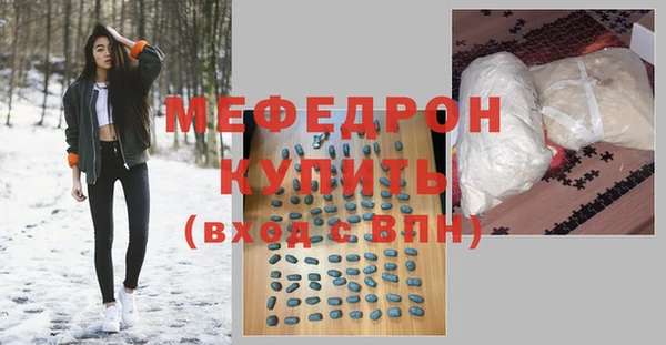 шишки Киреевск
