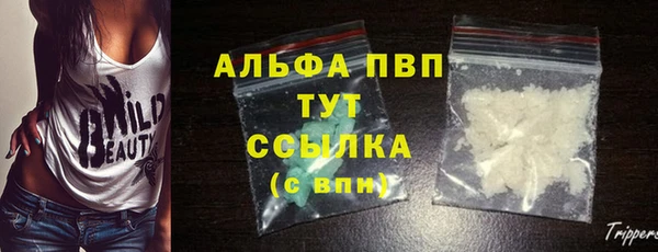 шишки Киреевск