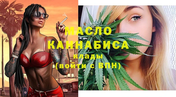 шишки Киреевск