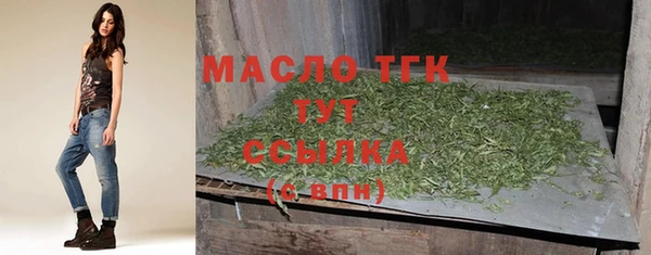 гашик Кинешма