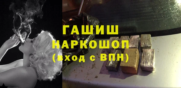 шишки Киреевск