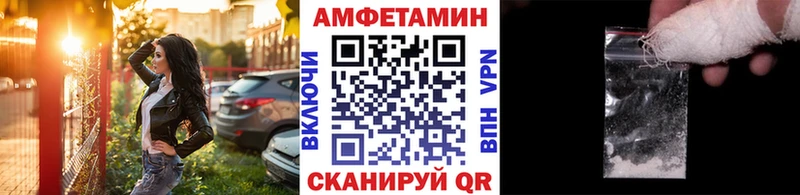 KRAKEN ONION  где купить наркоту  Куровское  Первитин пудра 