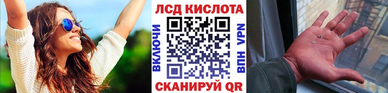 Марки 25I-NBOMe 1500мкг  маркетплейс как зайти  Куровское 